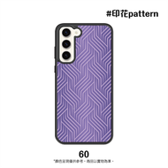 80145 Samsung Galaxy A55 5G 印花手機殼 #印花系列 手機保護殼 防摔保護殼 印花保護殼 三星手機殼 精準貼合 輕巧纖薄設計