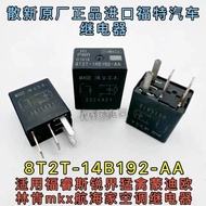 8T2T-14B192-AA Ford Winghu Sharp World New Mondeo Explorer Fan Relay 8L8T