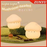Mushroom Head Sleep Companion Lamp, Cute Bedside Sleep Lamp for Bedroom, Baby Nursing Soft Light Pat