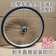 20/22/24/261-inch Lightweight Aluminum Alloy Bicycle Wheel Set Front and Rear Thickened Aluminum All