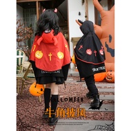 Halloween Costume - Adult Vampire Demon Prop Cape