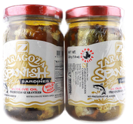 Zaragoza Spanish Style Sardines in Olive Oil 2 jars