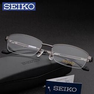 眼睛鏡框Seiko精工男商務超輕鈦半配鏡h01120眼睛鏡架