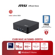MSI MINI PC CUBI NUC AI 1UMG-009TH | Intel Core Ultra 5 125H | Intel Arc Graphics | Windows 11 + Mic
