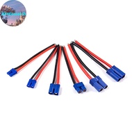 Alittlesearch EC2/EC3/EC5 Male Female Connector Pigtail Cable Silicone Wire RC Lipo Battery MY