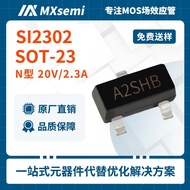 20V Direct Sales 2.5 AA2SHB Silk Screen Printing 3A Field Effect Tube SI2302 Air Conditioning Fan MO