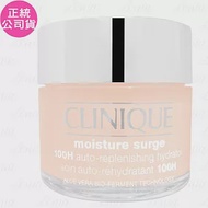 CLINIQUE 倩碧 水磁場100H活水循環保濕凝膠(125ml)(公司貨)