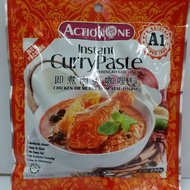 A1/Action One Instant Curry Paste 即煮肉类咖哩料