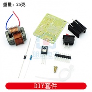 15KV Inverter Generator Ignition Coil Module DIY Kit DC 3.7V-4.2V Fire Coil Module