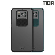 POCO X3 Pro / NFC MOFI 型盾系列 半透磨砂 鏡頭滑蓋保護殼 手機後背硬殼Case Shell 2178A