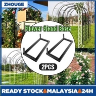 Garden Rack Pintu Gerbang Garden Sign Wrought Iron Flower Rack Climbing Plant vine hooks Stand Outdo
