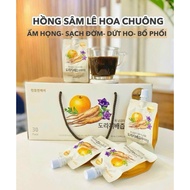 Chunho Ncare Red Ginseng Pear Bellflower for Adults - 30 Packs x 80ml