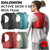 SALOMON ACTIVE SKIN 4 Unisex Running Vest (with Flask) Trail Jogging Backpack 4L Hydration  100% Aut