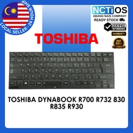TOSHIBA R700 R705 R830 R835 R930 R935 R731 R732 Keyboard