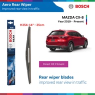 Rear Wiper Bosch Aero Rear H354 14", MAZDA CX-8, CX8 2019 Up To Now, Rear Wiper CX8, Bosch Spare Parts
