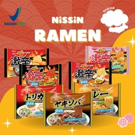 mie Instant Noodle/ Nissin Japanese Ramen Pas 76 Gr & Large Portion Satisfying/ 100 Gr - 120 Gr Curr