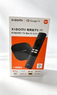 Xiaomi電視盒子S（3代）