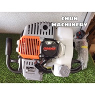 OGAWA AUGER DRILL MACHINE SH580E (4", 6" AND 8" Bits)