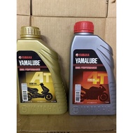 Yamalube Motorcycle Engine Oil 4T