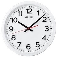 Brand NEW Seiko Wall Clock QXA732W White Analog Quiet Sweep Round Home Office Decoration
