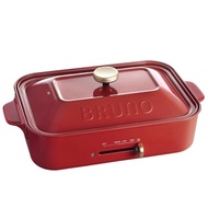 BRUNO Compact Hotplate in Red BOE021-RD-ACE