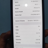 IPhone 12 128 gb ibox baru satu bulan