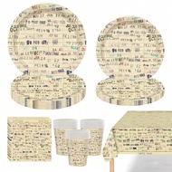 10pcs/20pcs/50pcs/Set,Due Date Card Book Party 9 Inch 7 Inch Paper Tray Paper Towel Cup Disposable T