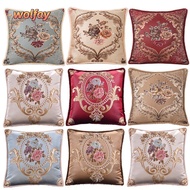 YOLANDA Pillowcase, Europe Style Decorative Cushion Cover, 48x48cm Jacquard Home Decor Washable Thro