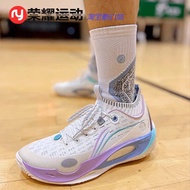 Lining Lining Li Ning Wade's Way 808 Second Generation ULTRA Basketball Shoes New Low-Top Shock Abso