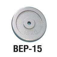 MARATHON Standard Weight Plate Barbell 10KG /15KG /20KG