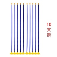 sgChildren's Bow and Arrow Accessories Single Arrow Quiver Large Bow and Arrow Plastic Sucker Arrow 