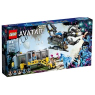 LEGO Avatar Floating Mountains: Site 26and RDA Samson