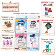 Moony Natural/Moony Blue diapers size N62/S82/M46/M64/L54/L44/XL38/2XL26 diapers and pants for babie