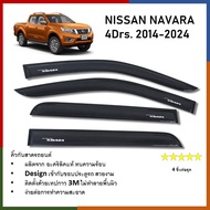 คิ้วกันสาดประตู คิ้วกันฝนประตู อะคริลิคแท้ สำหรับรถ Nissan Navara 2014 2015 2016 2017 2018 2019 2020