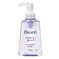 Biore Cleansing Oil Make Up Remover 150ml