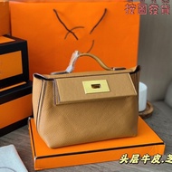 Bag 2424 lady Square bag Chain bag Leather bag Handbag