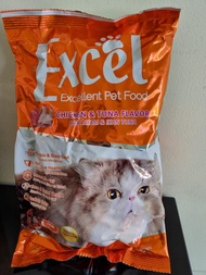 Excel Cat Makanan Kucing Kering Dry Food Kibbles Rasa Ikan Tuna Japfa