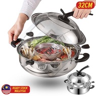 Chiaw77 [ 32CM ] Stainless Steel Lifting Rotating Hotpot / 美式(带组合盖)不锈钢升降火锅32CM