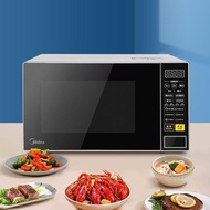 [FREE SHIPPING] Midea/Midea M1-L213C Microwave Smart Turntable Type