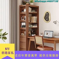 AL&57角櫃 邊櫃 轉角櫃 書櫃 書架 高身櫃 多層置物櫃 拐角收納櫃 落地櫃 抽屜櫃 櫃桶櫃