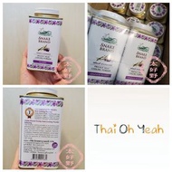 蛇牌薰衣草爽身粉50g