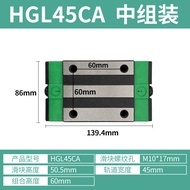 เส้นทางเลื่อนขวาง HGL EGH EGW HGH HGW 15 20 25 30 35 45 HC CA SA CC HA ชิ้นส่วนเครื่องมือเหล็กกล้า แ