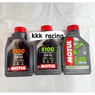 MOTUL 7100，5100，3100 MOTOR OIL