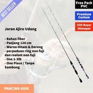 UL Shrimp Fishing Rod 1-3lb 120cm One Piece Solid Fiber - Flexible Fishing Rod for Small Fish / Shri