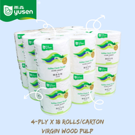 (18 ROLLS) Daily Use Toilet Paper Tissue | Tisu Murah - 6ply/4ply/3ply Toilet Roll Mom &amp; Baby | Soft For Sensitive Skin