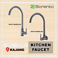 SORENTO SRTKT1635SS-GM 1636SS-GM Wall / Pillar Mounted Kitchen Sink Tap / Kitchen Faucet