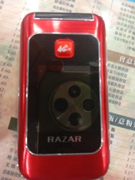 老人手機長者手機