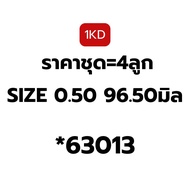 ลูกสูบ+สลัก TOYOTA 1KD VIGO 3.0L FORTUNER 3.0L COMMUTER 3.0L SIZE STD 0.50 ART JAPAN ราคาต่อชุด4ลูก