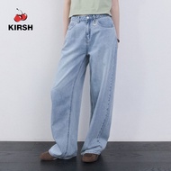 [KIRSH] PLAIN WIDE-FIT DENIM PANTS  | 26SS | woman pants | wide leg pants women | korean pants women