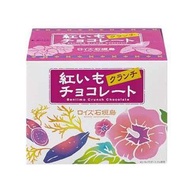 ｜預購｜ #日本代購｜ #Royce #石垣島 #紅薯 #脆巧克力（約19個）
